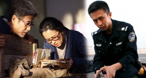 兼职的妻子